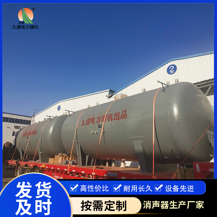 太仆寺如何提高除氧器工作效率？