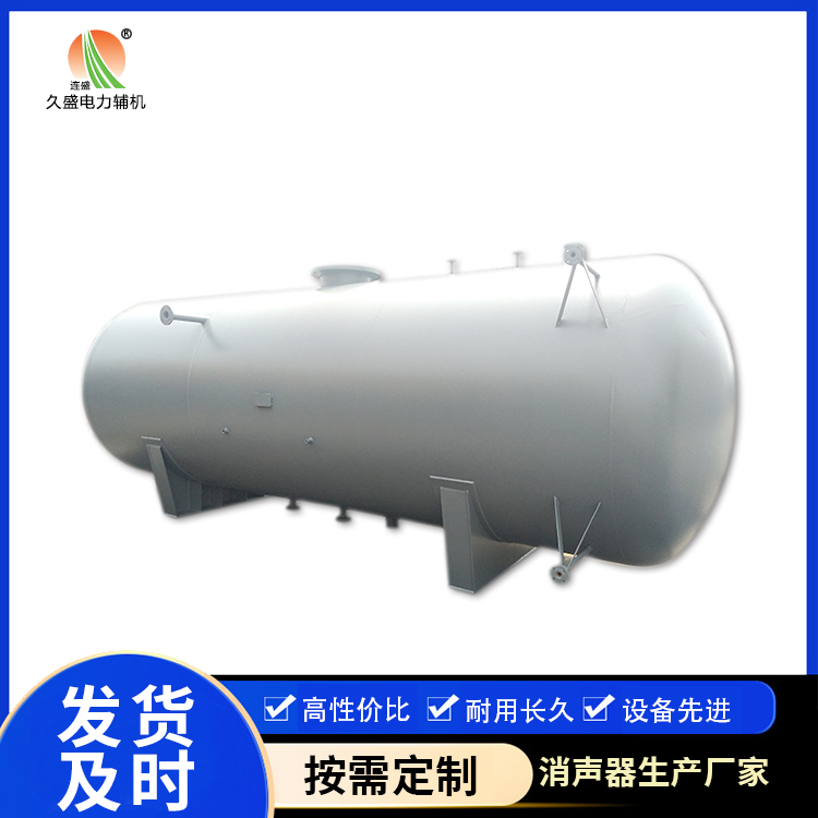 太仆寺旋膜式除氧器：性能优势和应用领域